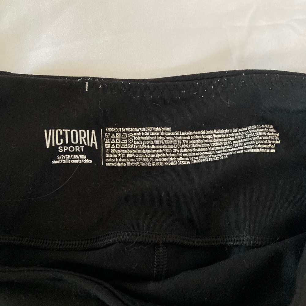 Victoria Secret leggings